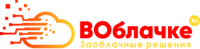 Отзывы - Хостинг провайдер ВОблачке.ru